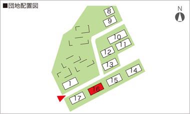 閲覧団地の配置図