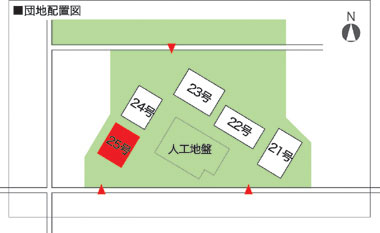 閲覧団地の配置図