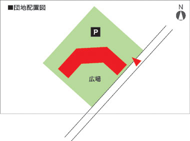 閲覧団地の配置図
