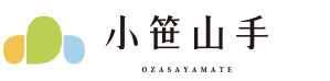 クラシオン小笹山手